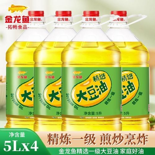 金龍魚轉(zhuǎn)基因油有哪些系列？（金龍魚轉(zhuǎn)基因油系列）