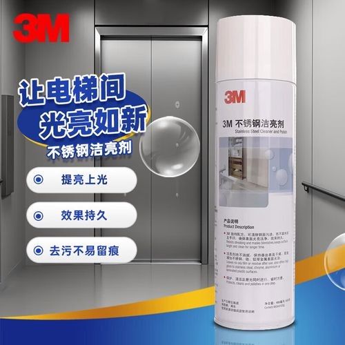 有哪些專業金屬光亮劑推薦？（專業金屬光亮劑推薦）
