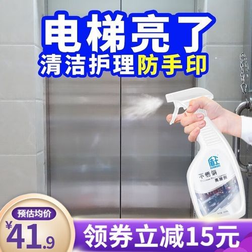 有哪些專業(yè)金屬光亮劑推薦？（專業(yè)金屬光亮劑推薦）