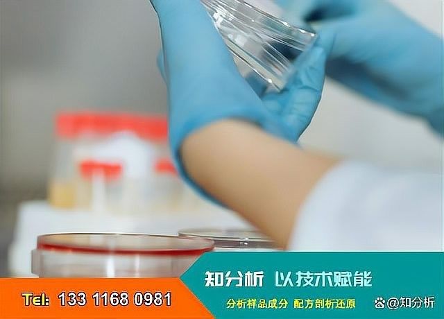 有哪些專業(yè)金屬光亮劑推薦？（專業(yè)金屬光亮劑推薦）