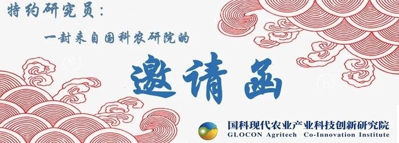 如何評估海龍魚禁令的效果（淺論海龍魚禁令實施后的具體數據）