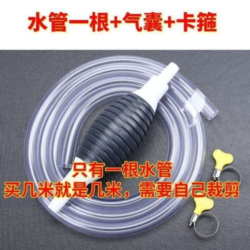 愛惟視品牌魚缸