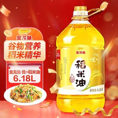 金龍魚稻谷油哪個系列最好 金龍魚稻谷油哪個系列最好 龍魚百科 第3張