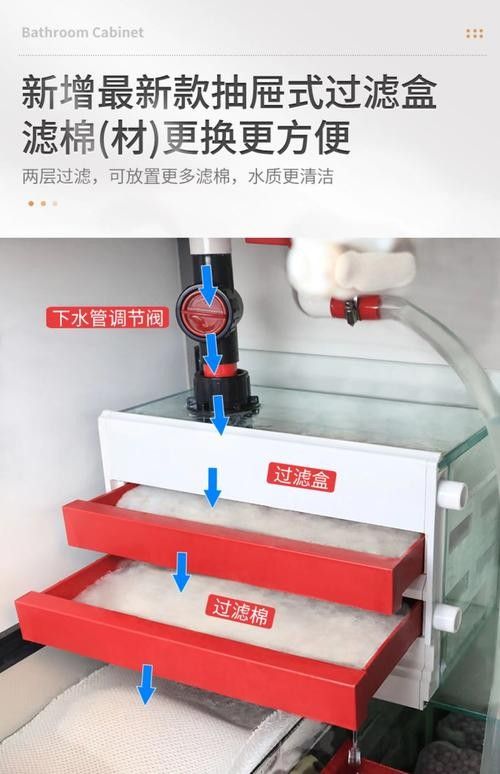 森森魚缸的漏水問題如何解決（森森魚缸漏水怎么修復）