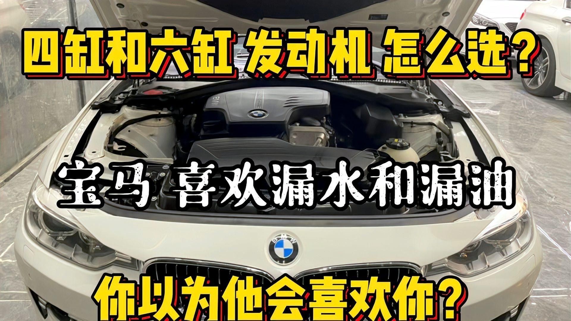 森森魚缸的漏水問題如何解決（森森魚缸漏水怎么修復）