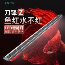 吉印刀鋒Z系列有哪些型號選擇（吉印刀鋒z系列哪個型號性價比最高吉印刀鋒z系列哪個值得買）