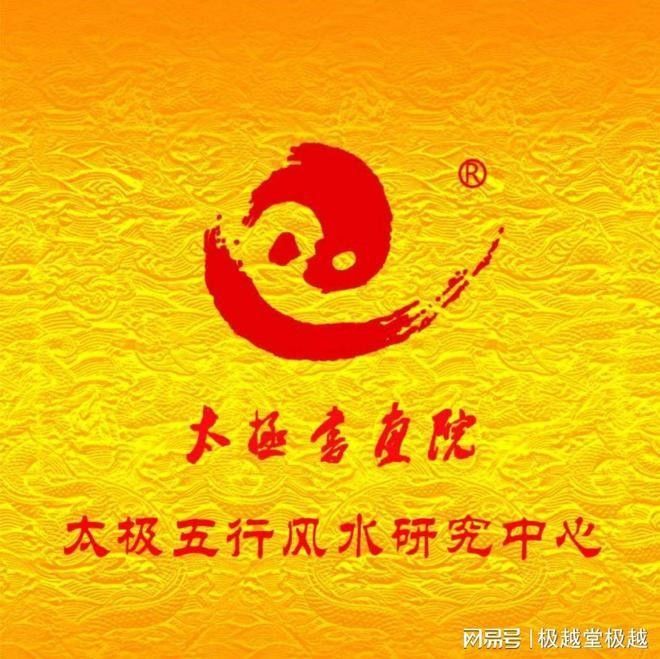 龍龜馱兔的寓意是什么？（龍龜馱兔的傳說故事是什么？）