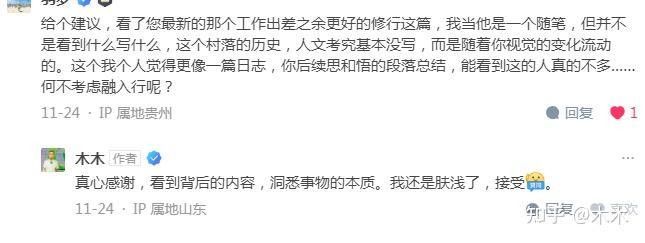 魚缸水發(fā)白的原因是水質變化引起的：魚缸水發(fā)白可能是水質變化引起的