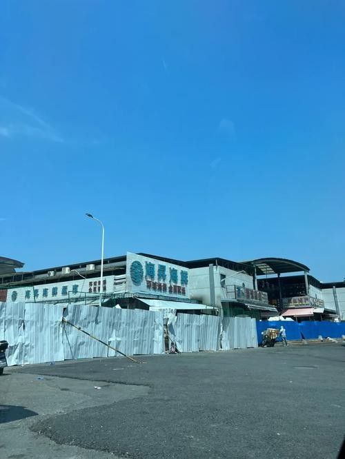 給我推薦幾家上海的水產商戶(上海最大的水產品批發市場之一**上海水產市場) 龍魚百科 第2張 給我推薦幾家上海的水產商戶(上海最大的水產品批發市場之一**上海水產市場) 給我推薦幾家上海的水產商戶(上海最大的水產品批發市場之一**上海水產市場) 龍魚百科 第2張