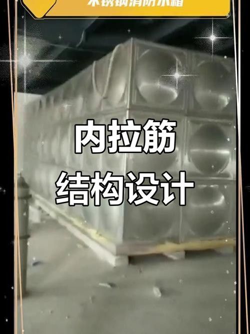 拉筋包覆材料哪種最好（拉筋包覆材料的選擇對(duì)于提升產(chǎn)品性能和用戶體驗(yàn)至關(guān)重要） 拉筋包覆材料哪種最好（拉筋包覆材料的選擇對(duì)于提升產(chǎn)品性能和用戶體驗(yàn)至關(guān)重要） 龍魚(yú)百科 第2張
