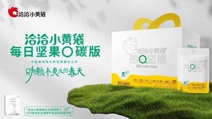 金龍魚品牌誕生于哪一年幾月幾日：金龍魚品牌是哪里生產的（益海嘉里金龍魚上市時間為2020年10月15日）