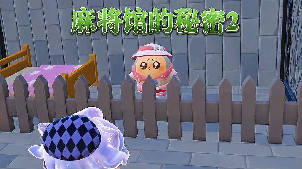 麻將館功能如何解鎖？（如何解鎖麻將館功能）