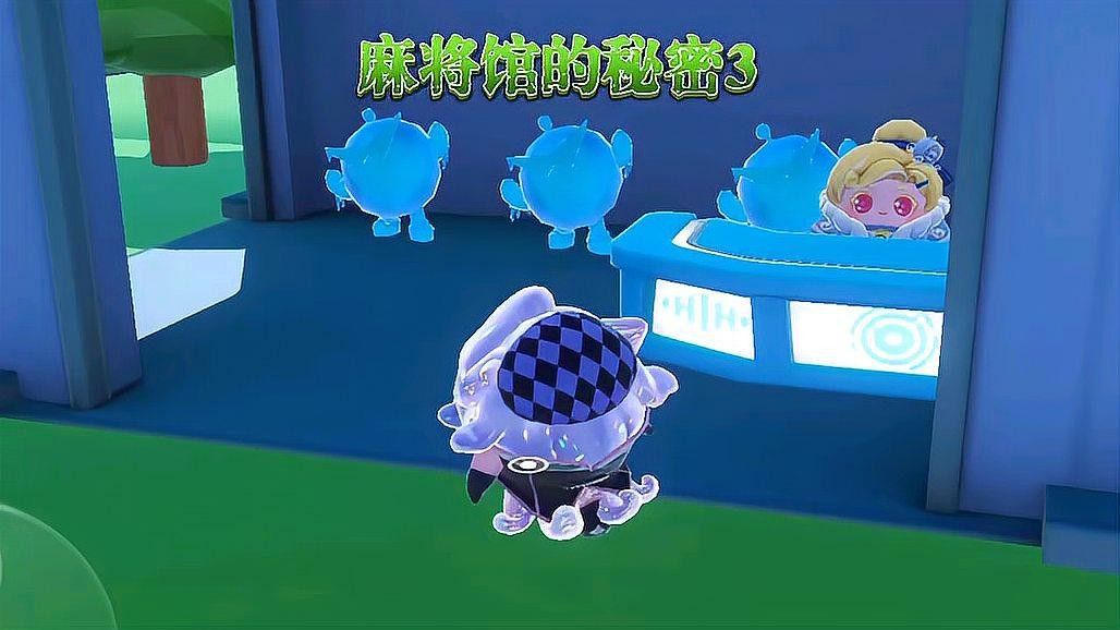 麻將館功能如何解鎖？（如何解鎖麻將館功能）