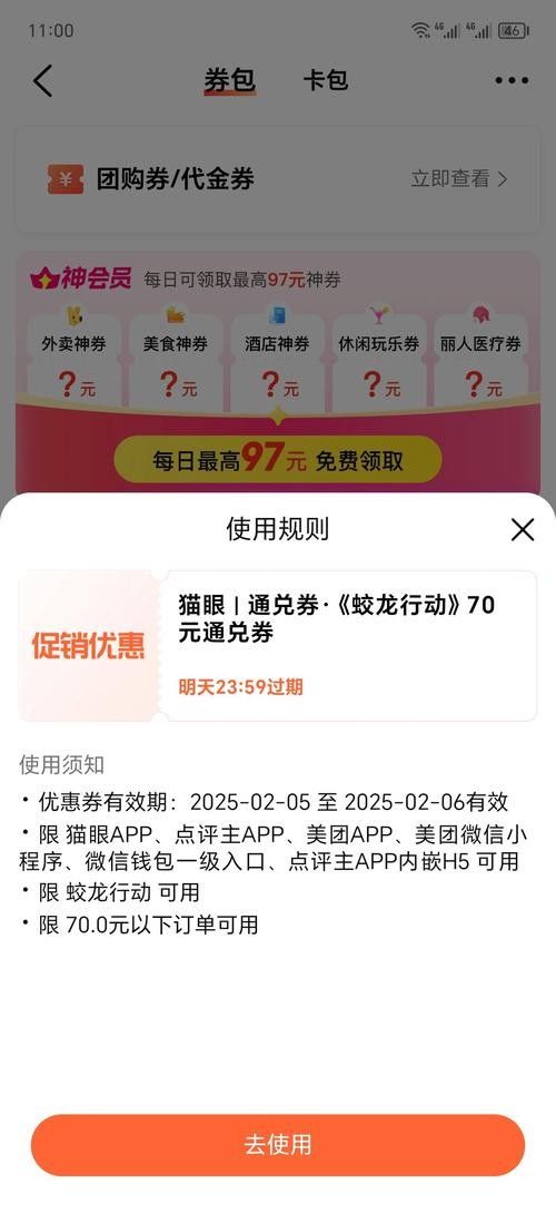 如何在淘寶上購買龍魚（在淘寶上購買龍魚需要注意什么？）