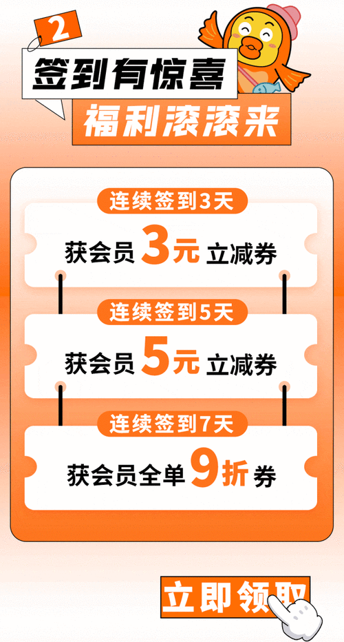 如何在淘寶上購買龍魚（在淘寶上購買龍魚需要注意什么？）