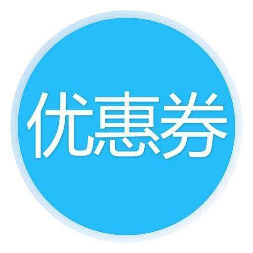 如何在淘寶上購買龍魚（在淘寶上購買龍魚需要注意什么？）
