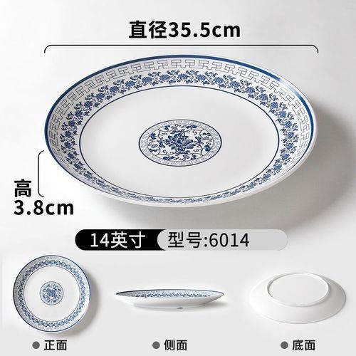 五峰金龍魚圖片及價格（五峰金龍魚的價格） 五峰金龍魚圖片及價格（五峰金龍魚的價格） 觀賞魚百科 第8張