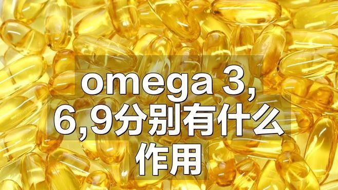 金龍魚有哪些產品？（金龍魚主要產品類型） 金龍魚有哪些產品？（金龍魚主要產品類型） 龍魚百科 第6張
