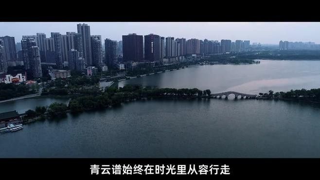 南昌青云譜（南昌青云譜,水墨丹青與市井煙火交融之美）
