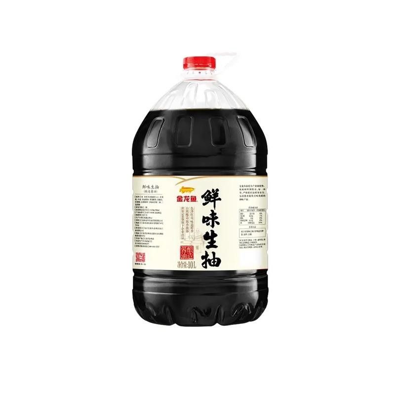 泰州金龍魚屬于什么檔次（泰州金龍魚是個什么樣的公司） 泰州金龍魚屬于什么檔次（泰州金龍魚是個什么樣的公司） 觀賞魚百科 第4張