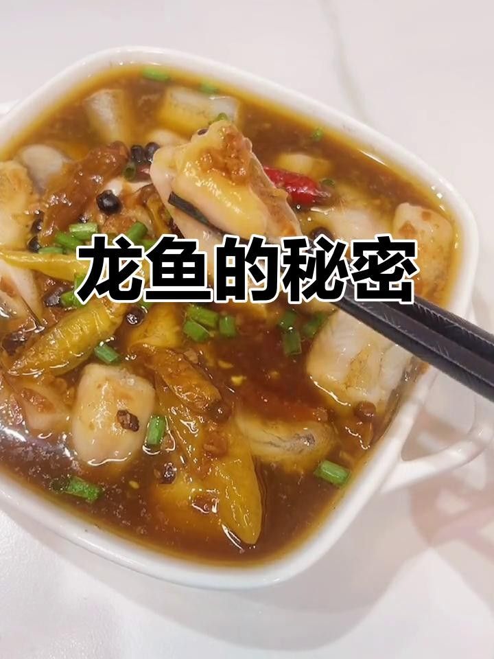 瓦房店龍魚最簡單三個步驟（如何在家中簡單而有效地養(yǎng)殖瓦房店龍魚）