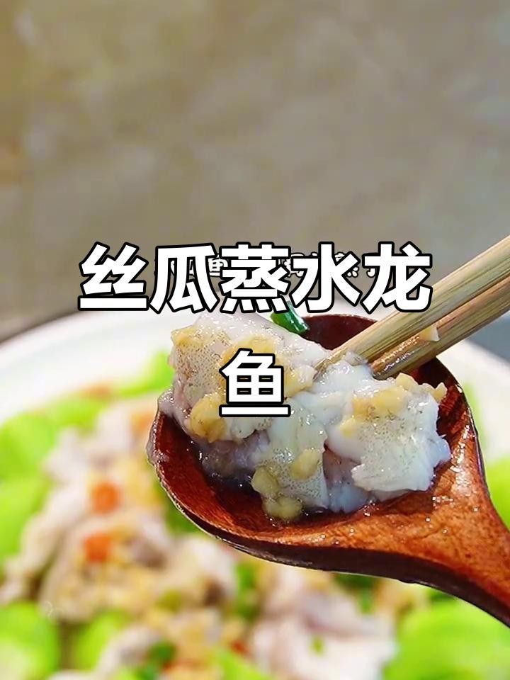 瓦房店龍魚最簡單三個步驟（如何在家中簡單而有效地養(yǎng)殖瓦房店龍魚）