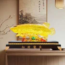 藍色金龍魚擺件材質有哪些選擇（常見的藍色金龍魚擺件的材質）