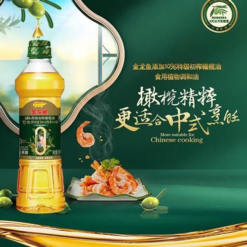金龍魚特級初榨橄欖油有哪些系列？（金龍魚特級初榨橄欖油系列）