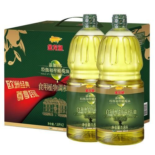 金龍魚特級初榨橄欖油有哪些系列？（金龍魚特級初榨橄欖油系列）