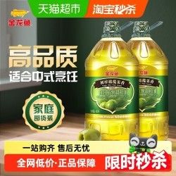 金龍魚特級初榨橄欖油有哪些系列？（金龍魚特級初榨橄欖油系列）