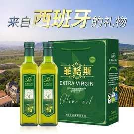 金龍魚特級初榨橄欖油有哪些系列？（金龍魚特級初榨橄欖油系列）