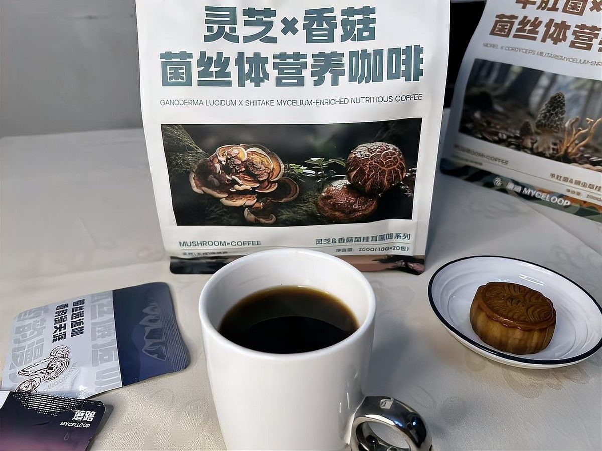 馬來西亞著名的咖啡品牌 觀賞魚百科 第7張 馬來西亞著名的咖啡品牌 馬來西亞著名的咖啡品牌 觀賞魚百科 第7張