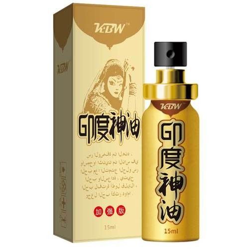 馬印神油有哪些用戶評價（印度神油噴劑怎么樣印度神油噴劑怎么樣印度神油噴劑用戶評價）