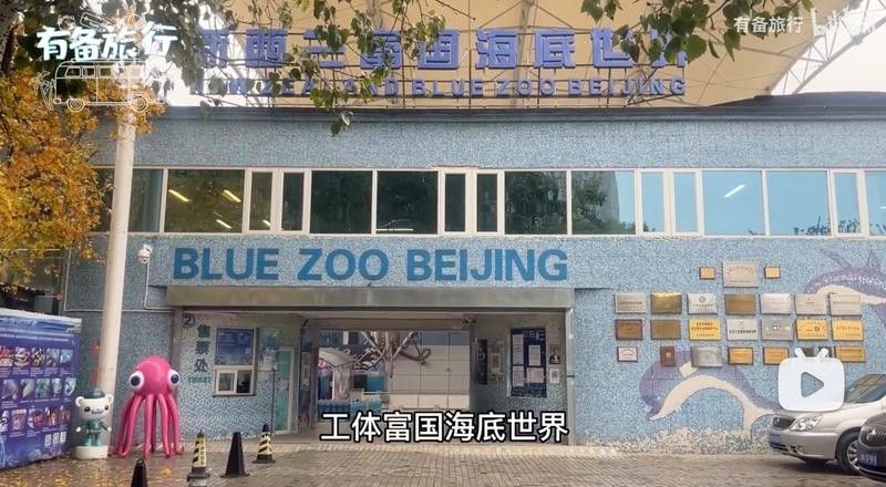 給我推薦幾款性價比高的魚眼鏡頭（超廣角魚眼鏡頭推薦）