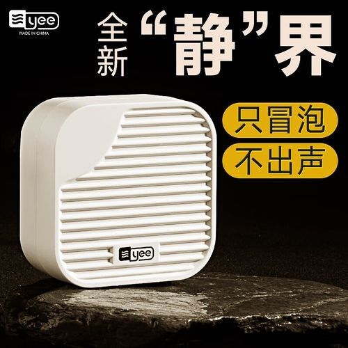 紅龍魚缸增氧設(shè)備哪個品牌最好（充氧機(jī)養(yǎng)魚專用循環(huán)泵增氧機(jī)）