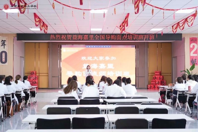 金龍魚(yú)業(yè)務(wù)員有培訓(xùn)嗎？（金龍魚(yú)業(yè)務(wù)員培訓(xùn)體系及其效果）