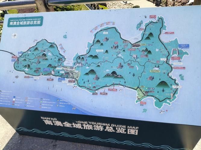 祥龍魚場各個區分布圖（祥龍魚場各區分布圖） 祥龍魚場各個區分布圖（祥龍魚場各區分布圖） 觀賞魚百科 第8張