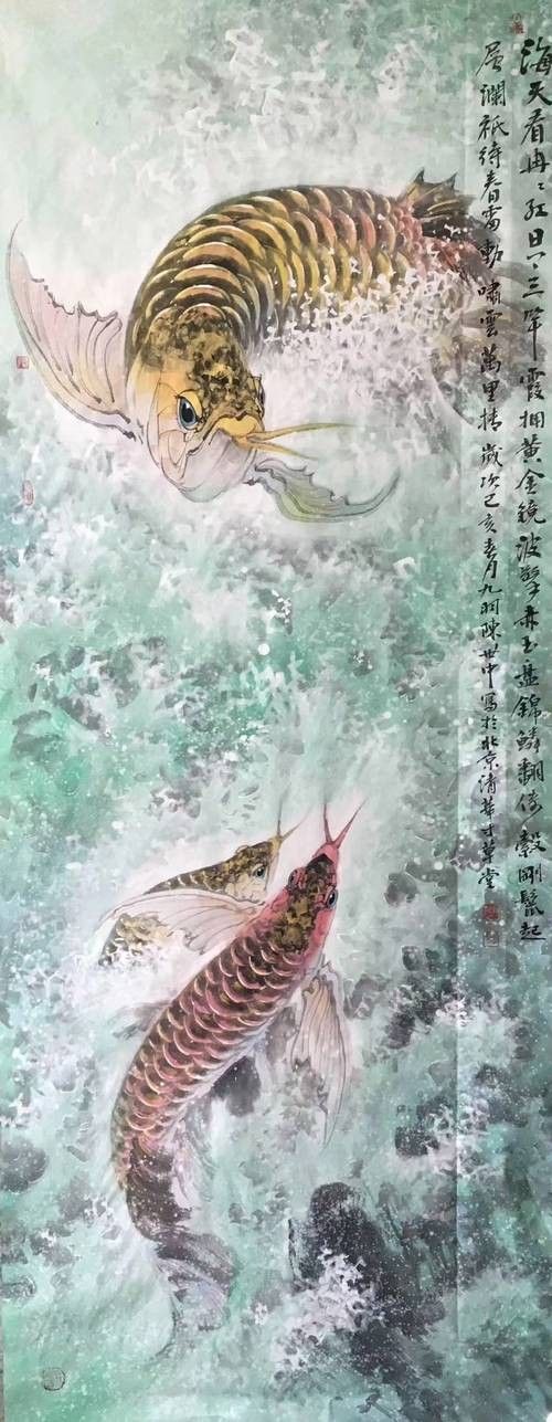 工筆金龍魚作品欣賞（筆墨禪心盛世鱗光—工筆金龍魚作品欣賞）