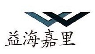 金龍魚在連云港有生產(chǎn)基地嗎 金龍魚在連云港有生產(chǎn)基地嗎 龍魚百科 第1張