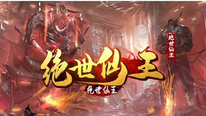 龍蛋孵化獎勵系統是如何設計的（《金鏟鏟之戰》龍蛋孵化獎勵系統深度解析）