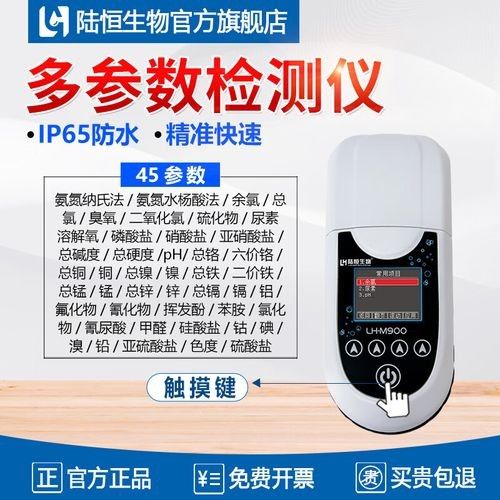 龍魚冷水魚養(yǎng)殖成本（魚冷水魚養(yǎng)殖成本分析）