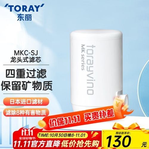 哪種濾材效果好 哪種濾材效果好 觀賞魚百科 第6張