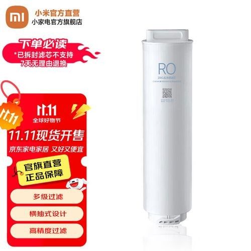 哪種濾材效果好 哪種濾材效果好 觀賞魚百科 第5張