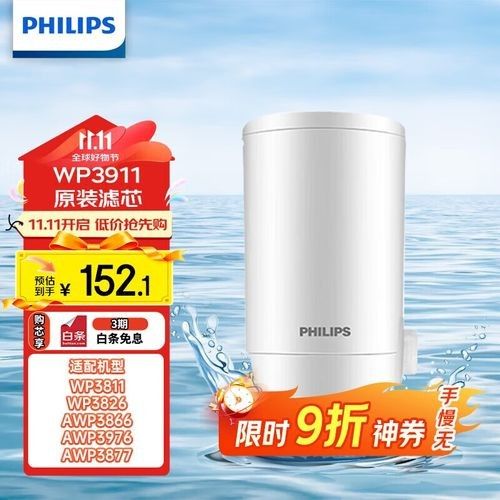 哪種濾材效果好 哪種濾材效果好 觀賞魚百科 第8張
