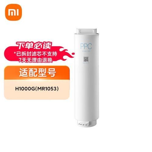 哪種濾材效果好 哪種濾材效果好 觀賞魚百科 第7張