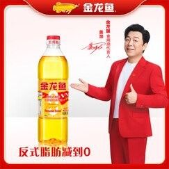 金龍魚黃金比例調(diào)和油有哪些版本（金龍魚黃金比例調(diào)和油）
