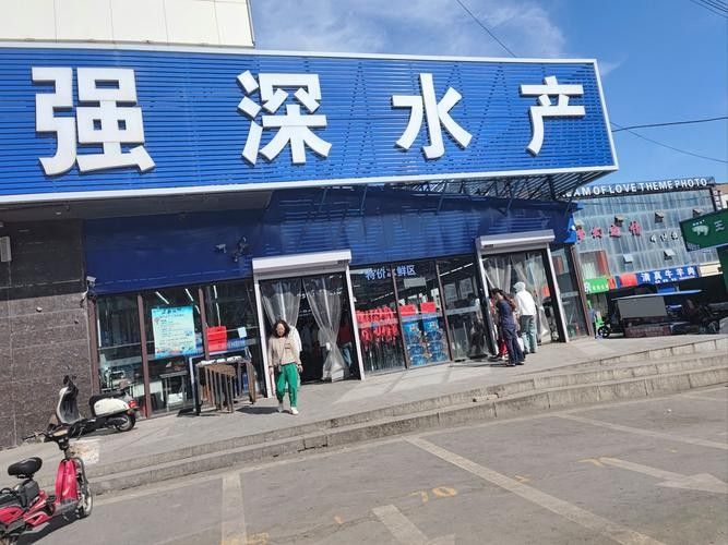 如何聯(lián)系濰坊龍魚(yú)養(yǎng)殖場(chǎng)