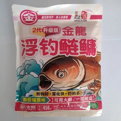 金龍魚餌的價(jià)格范圍（金龍魚餌價(jià)格范圍）