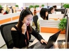 如何快速找到附近的歐博龍魚缸維修點（博龍魚缸維修點的快速查找方法） 如何快速找到附近的歐博龍魚缸維修點（博龍魚缸維修點的快速查找方法） 龍魚百科 第3張