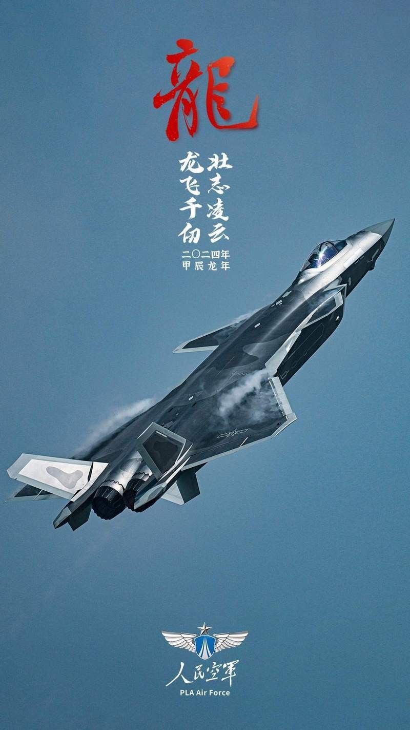 高清龍壁紙下載收費(fèi)嗎？（高清龍壁紙下載是否收費(fèi)）